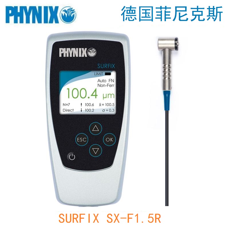 Surfix SX-F1.5R涂層測(cè)厚儀