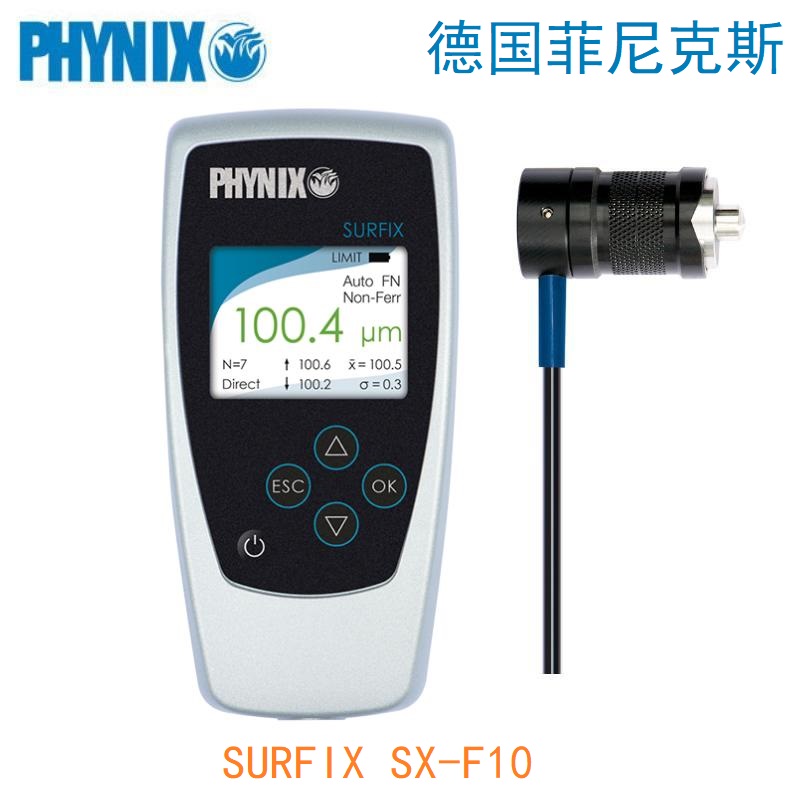 Surfix SX-F10涂層測(cè)厚儀